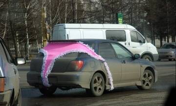 in auto